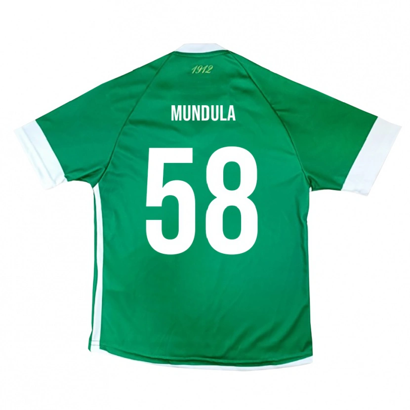 DanxenキッズCiro Mundula#58緑と白ホームシャツ2025/26ジャージーユニフォーム