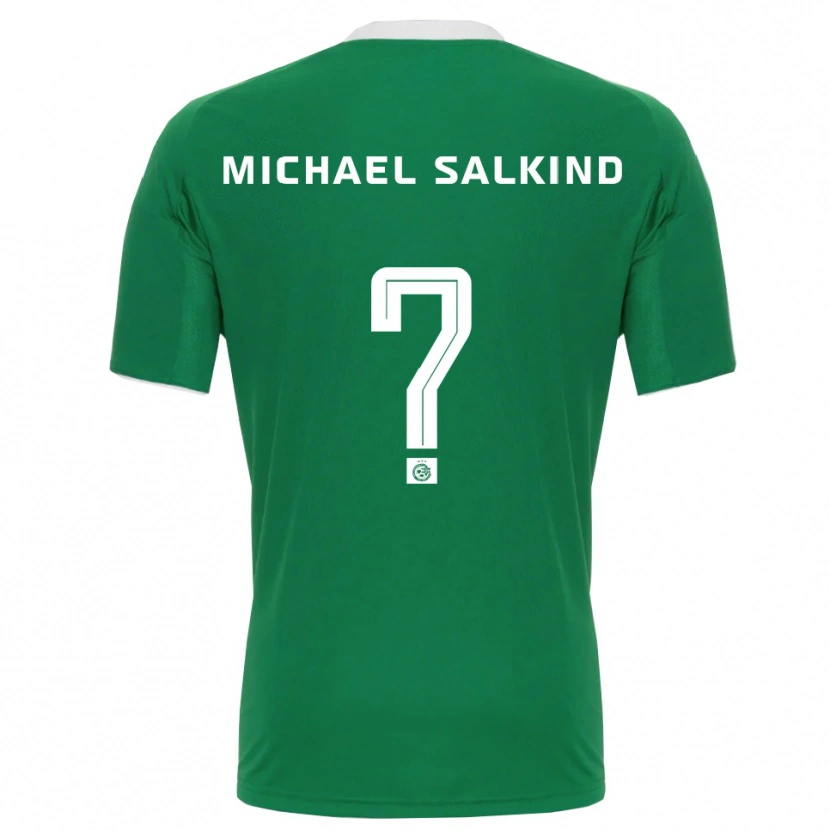 DanxenキッズLiav Michael Salkind#0緑と白ホームシャツ2025/26ジャージーユニフォーム