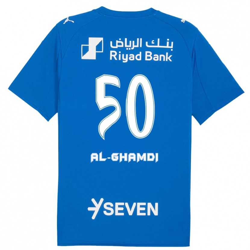 DanxenキッズAbdulelah Al-Ghamdi#50青と白ホームシャツ2025/26ジャージーユニフォーム