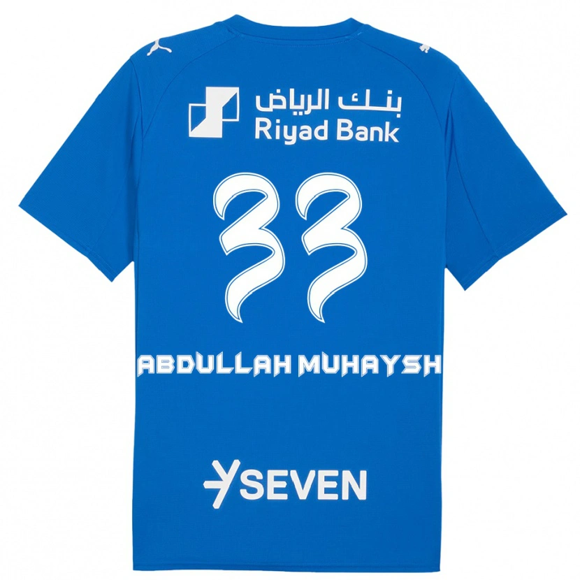 DanxenキッズMohammed Abdullah Muhaysh#33青と白ホームシャツ2025/26ジャージーユニフォーム