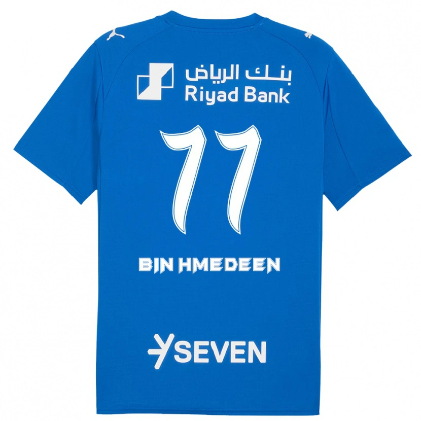 DanxenキッズRaghad Bin Hmedeen#77青と白ホームシャツ2025/26ジャージーユニフォーム