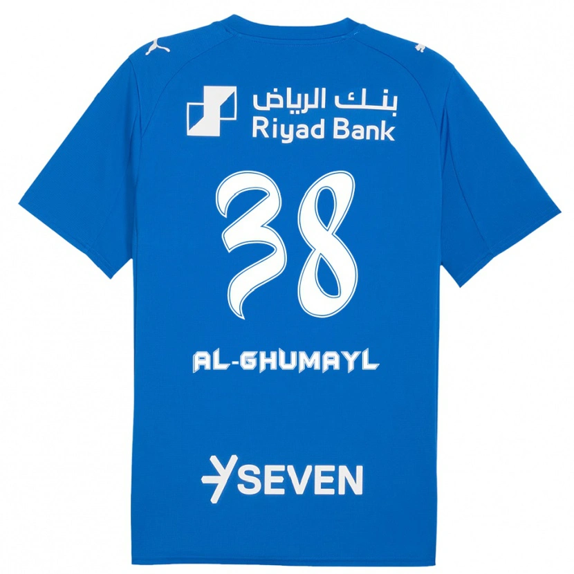 DanxenキッズTurki Al-Ghumayl#38青と白ホームシャツ2025/26ジャージーユニフォーム