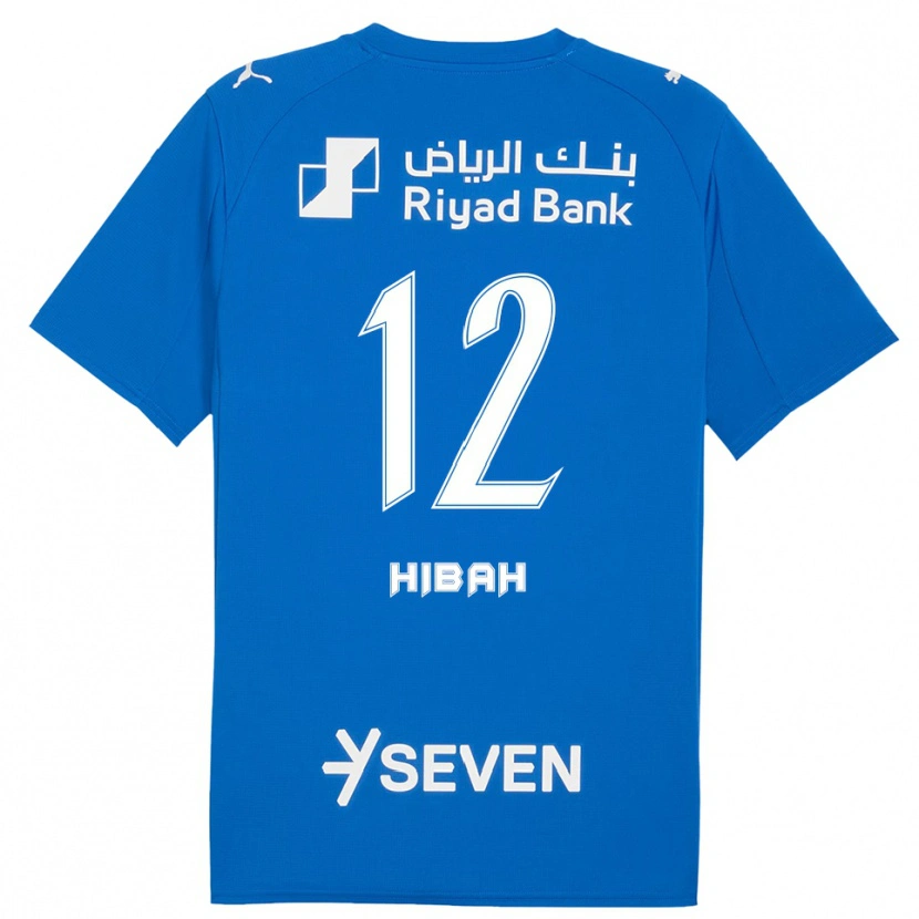 DanxenキッズAdel Hibah#12青と白ホームシャツ2025/26ジャージーユニフォーム