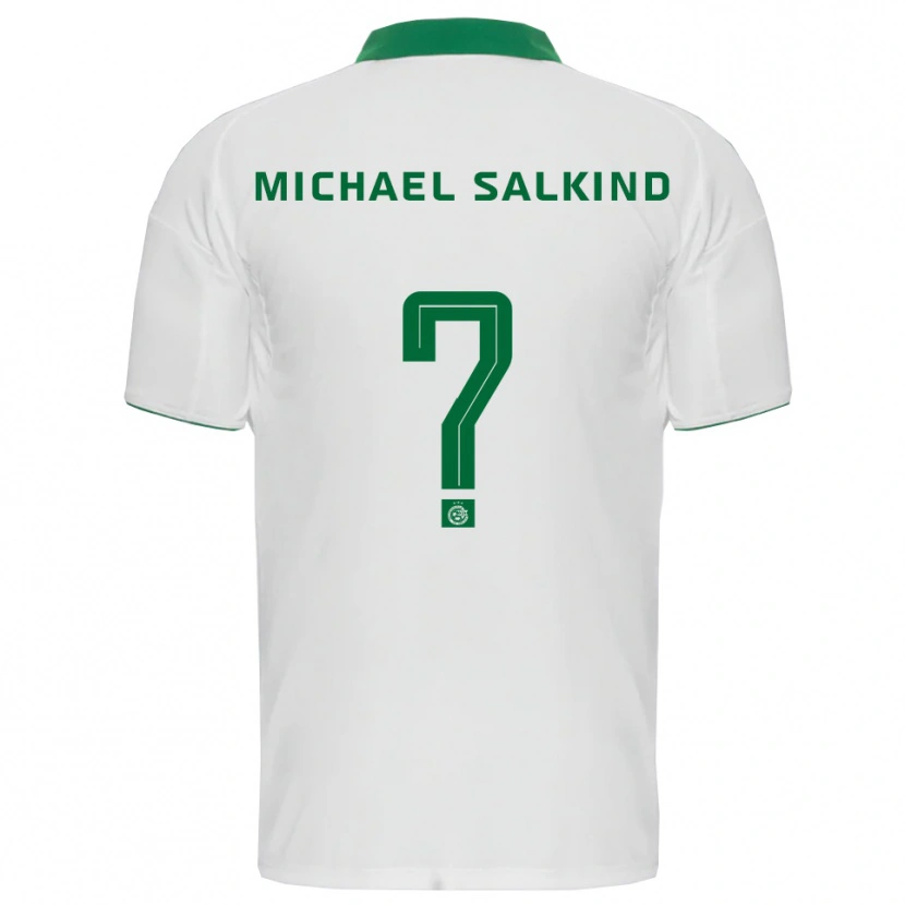 DanxenキッズLiav Michael Salkind#0白と緑アウェイシャツ2025/26ジャージーユニフォーム