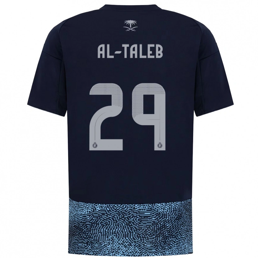 DanxenキッズFahad Al-Taleb#29紺と水色アウェイシャツ2025/26ジャージーユニフォーム