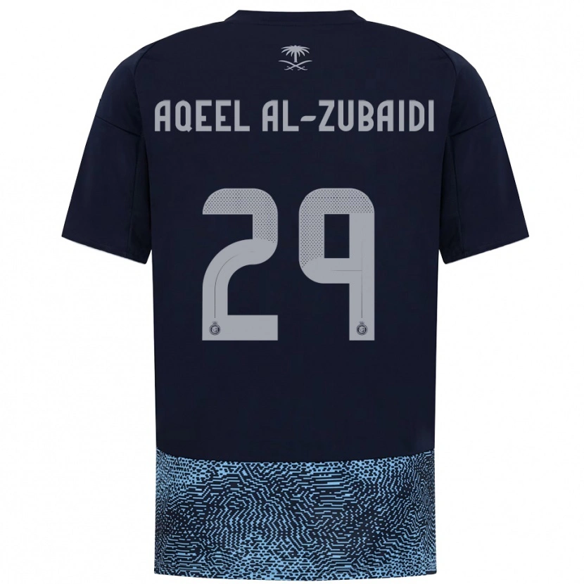 DanxenキッズFahad Aqeel Al-Zubaidi#29紺と水色アウェイシャツ2025/26ジャージーユニフォーム