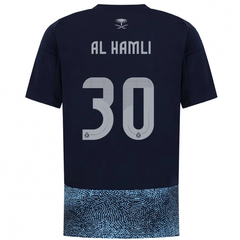 DanxenキッズNoura Al-Hamli#30紺と水色アウェイシャツ2025/26ジャージーユニフォーム