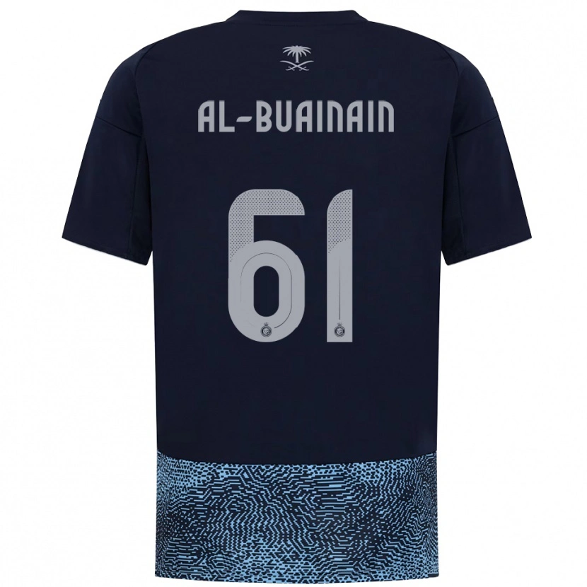 DanxenキッズMubarak Al-Buainain#61紺と水色アウェイシャツ2025/26ジャージーユニフォーム
