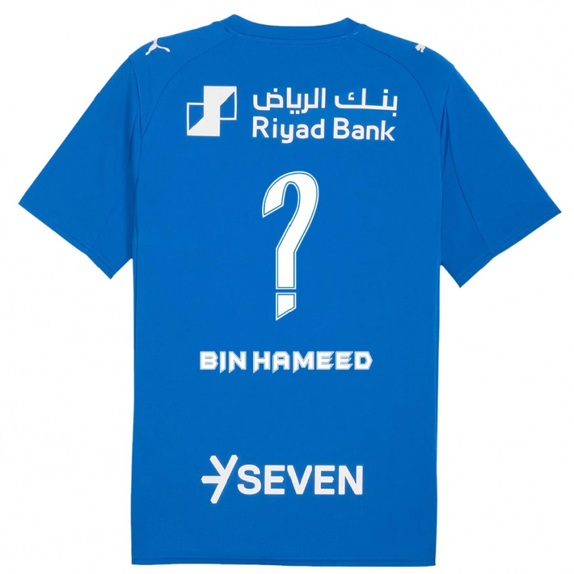 DanxenメンズAhmed Bin Hameed#0青と白ホームシャツ2025/26ジャージーユニフォーム