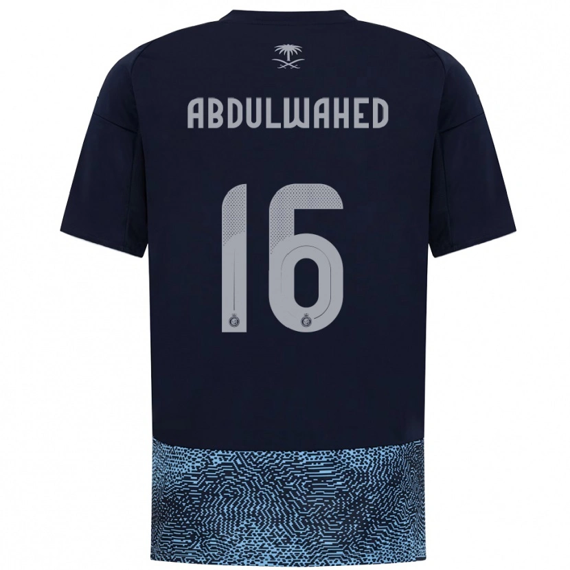 DanxenメンズGhader Abdulwahed#16紺と水色アウェイシャツ2025/26ジャージーユニフォーム