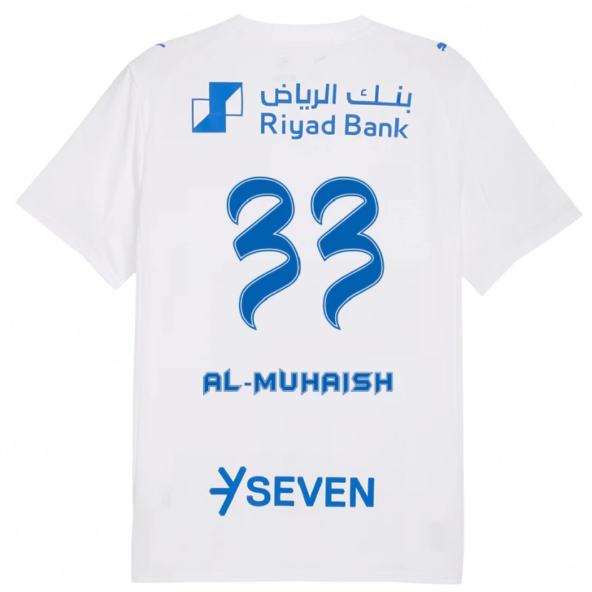 DanxenメンズMohammed Al-Muhaysh#33白と青アウェイシャツ2025/26ジャージーユニフォーム