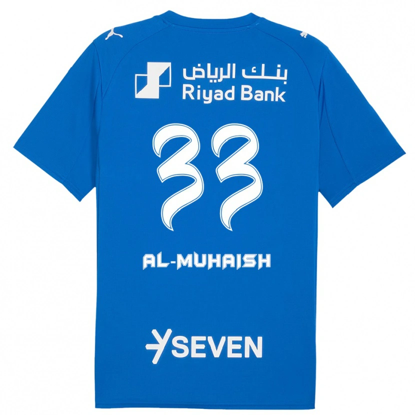 DanxenレディースMohammed Al-Muhaysh#33青と白ホームシャツ2025/26ジャージーユニフォーム