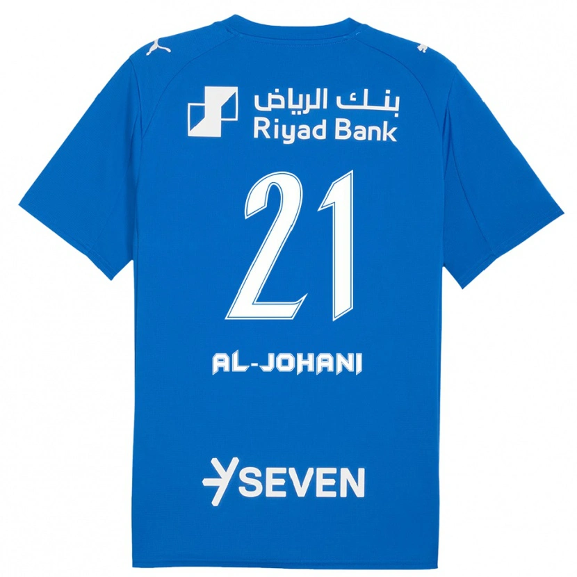 DanxenレディースJoori Al-Johani#21青と白ホームシャツ2025/26ジャージーユニフォーム