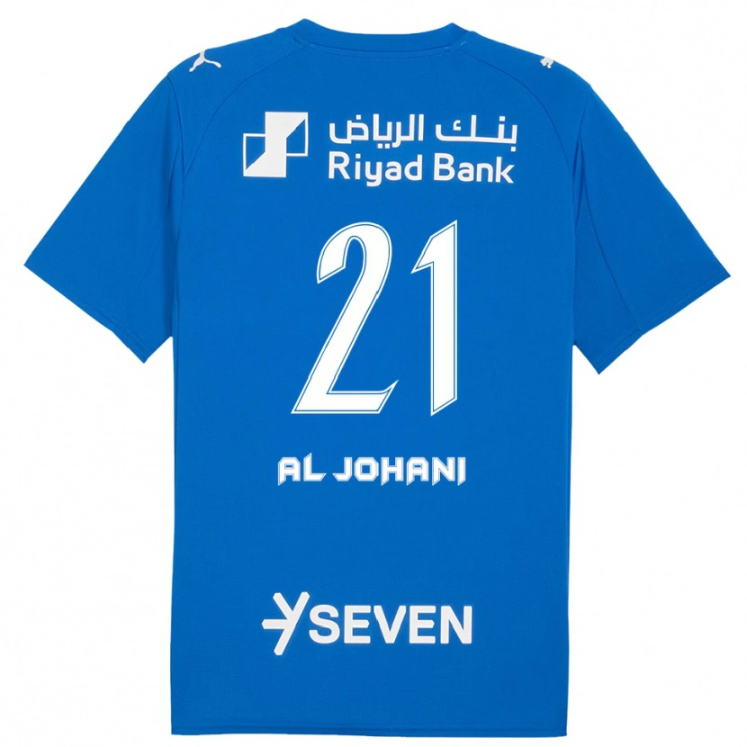 DanxenレディースJoury Al-Johani#21青と白ホームシャツ2025/26ジャージーユニフォーム
