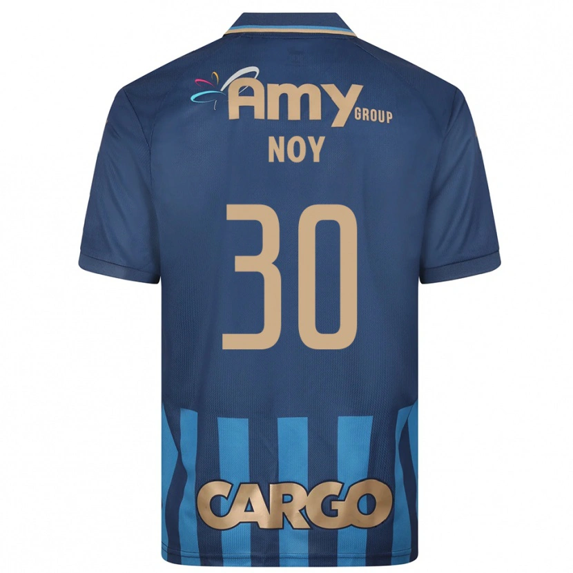 Danxenレディースイタマール・ノイ#30紺色アウェイシャツ2025/26ジャージーユニフォーム
