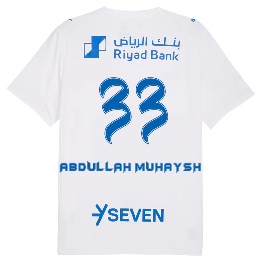 DanxenレディースMohammed Abdullah Muhaysh#33白と青アウェイシャツ2025/26ジャージーユニフォーム