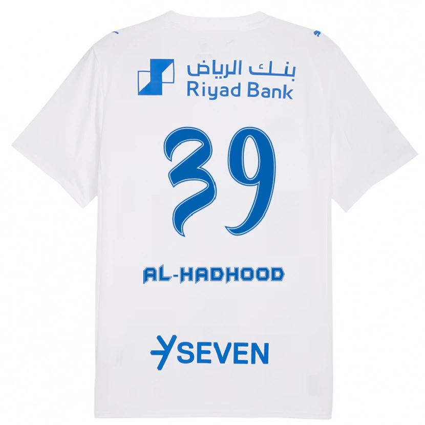 DanxenレディースAbdulaziz Al-Hadhood#39白と青アウェイシャツ2025/26ジャージーユニフォーム