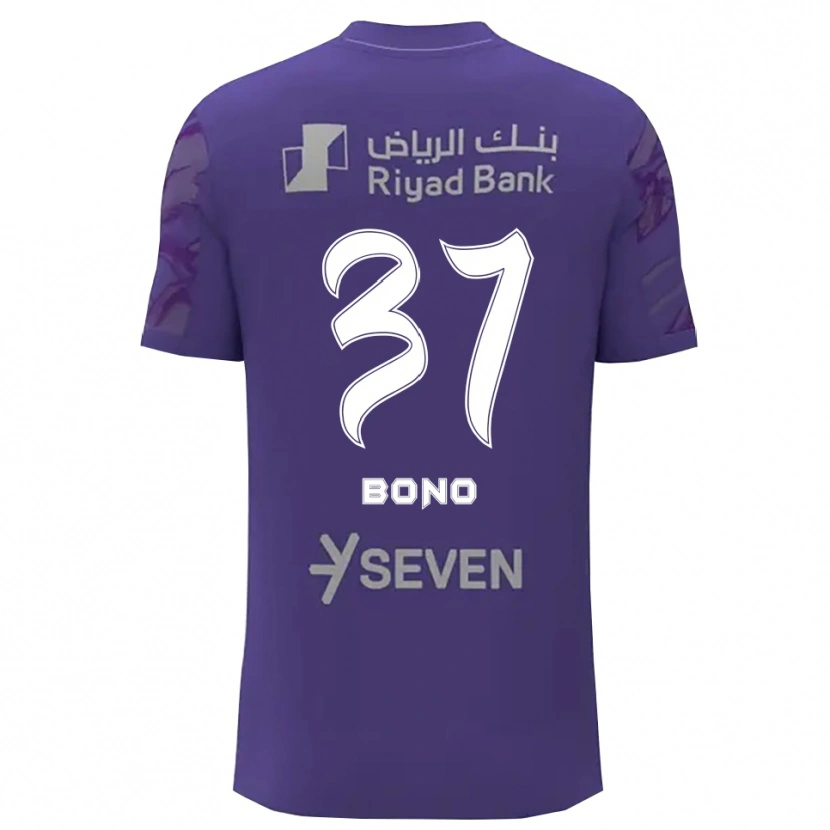 Danxenキッズヤシン・ブヌ#37インディゴライトグレーゴールキーパー シャツ2025/26ジャージーユニフォーム