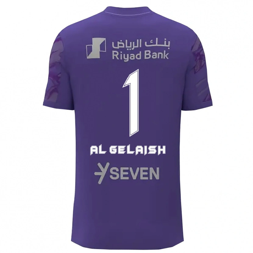 DanxenメンズNawal Al Gelaish#1インディゴライトグレーゴールキーパー シャツ2025/26ジャージーユニフォーム