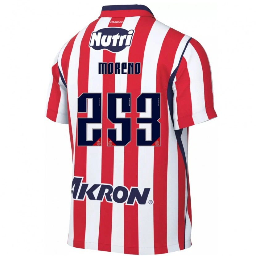 DanxenキッズLeonel Moreno#253白赤ホームシャツ2026/27ジャージーユニフォーム