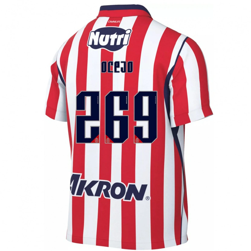 DanxenキッズKevin Ocejo#269白赤ホームシャツ2026/27ジャージーユニフォーム