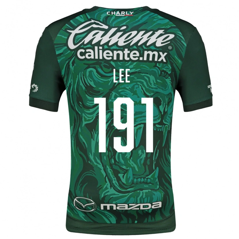 DanxenキッズLuis Lee#191緑黒ホームシャツ2026/27ジャージーユニフォーム