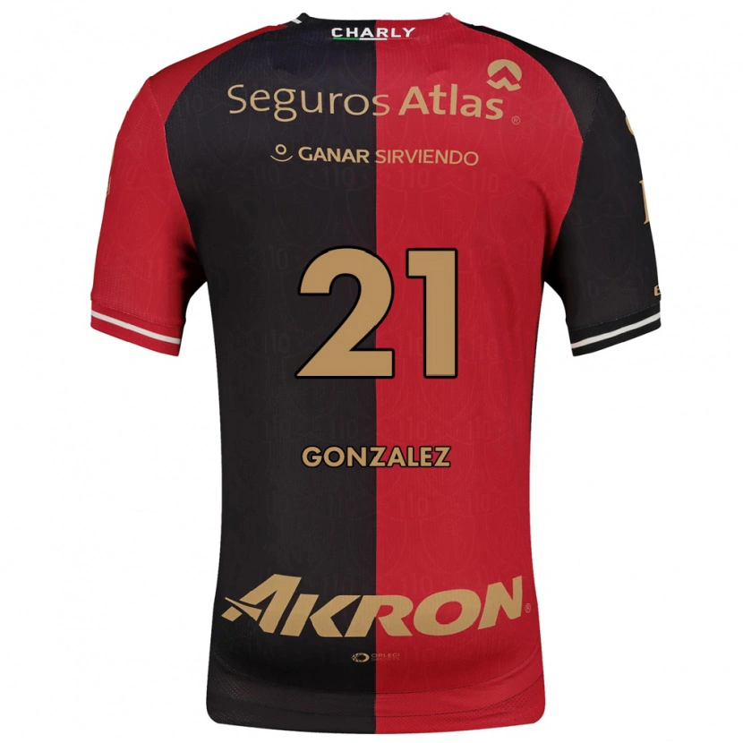 Danxenキッズサラヒ・ゴンザレス#21赤黒茶ホームシャツ2026/27ジャージーユニフォーム