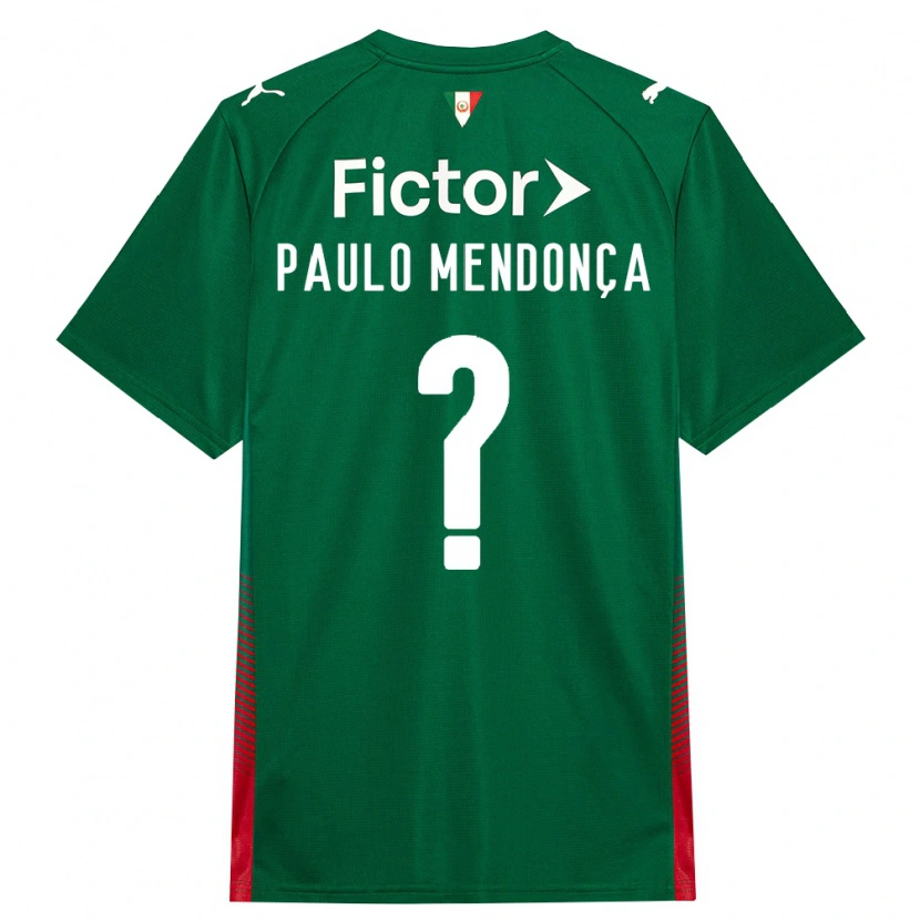 DanxenキッズJoão Paulo Mendonça#0緑赤白ホームシャツ2026/27ジャージーユニフォーム