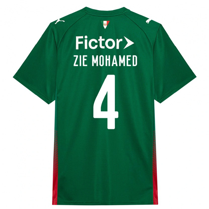 DanxenキッズKone Zie Mohamed#4緑赤白ホームシャツ2026/27ジャージーユニフォーム