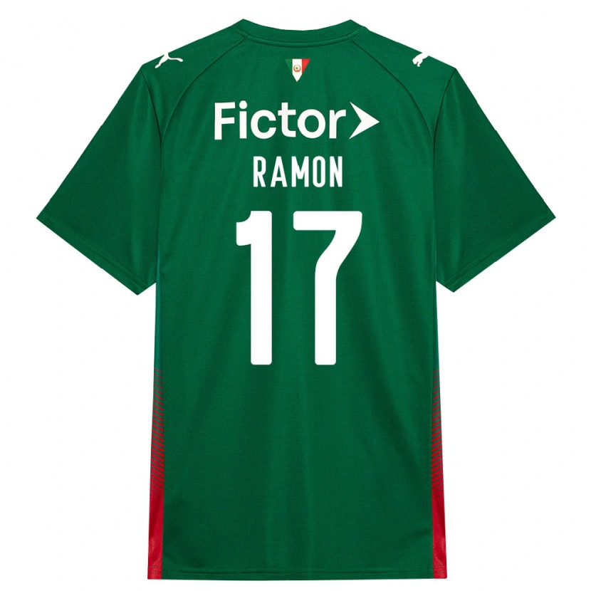 DanxenキッズRamon Riquelme#17緑赤白ホームシャツ2026/27ジャージーユニフォーム