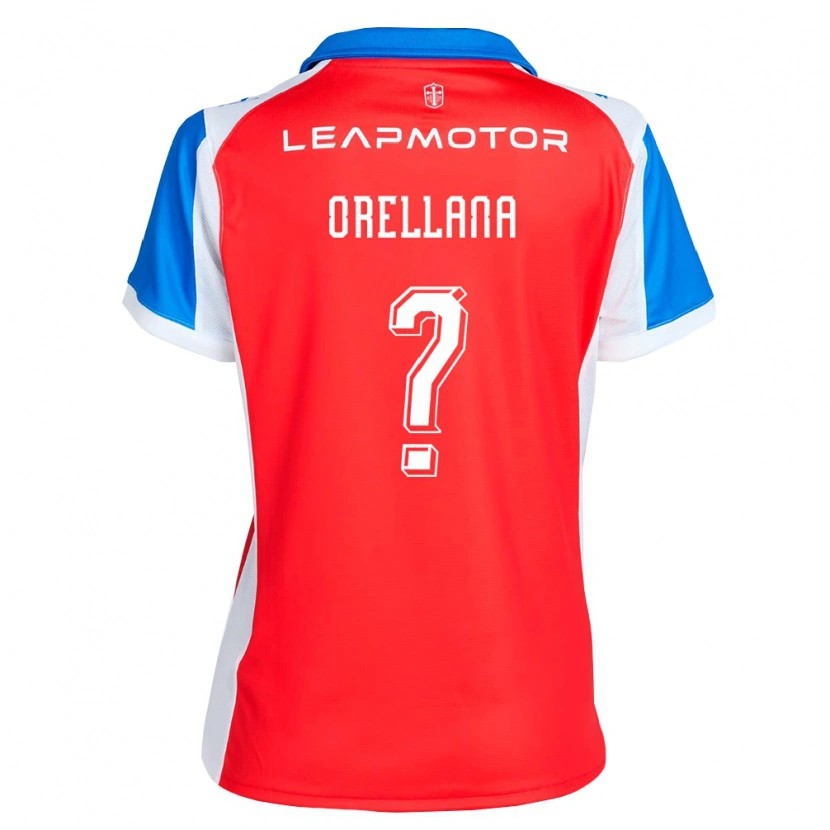 DanxenキッズJoan Orellana#0赤青アウェイシャツ2026/27ジャージーユニフォーム