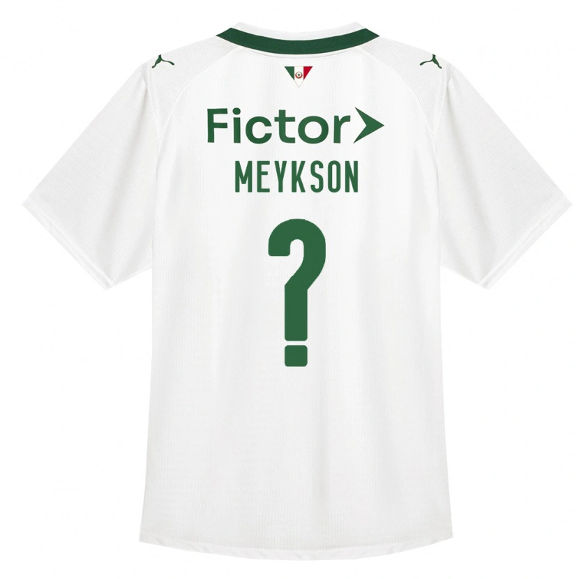 DanxenキッズMeykson#0緑白アウェイシャツ2026/27ジャージーユニフォーム