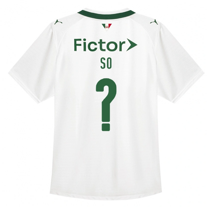 DanxenキッズFábio Só#0緑白アウェイシャツ2026/27ジャージーユニフォーム