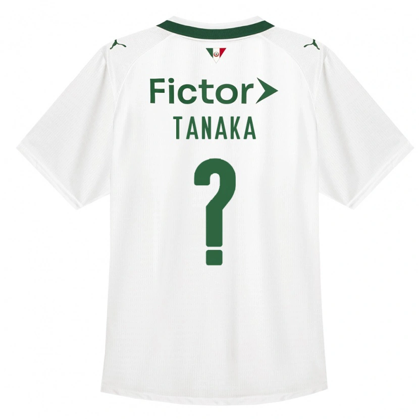DanxenキッズGabriel Tanaka#0緑白アウェイシャツ2026/27ジャージーユニフォーム