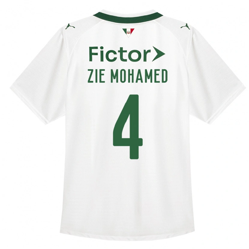DanxenキッズKone Zie Mohamed#4緑白アウェイシャツ2026/27ジャージーユニフォーム