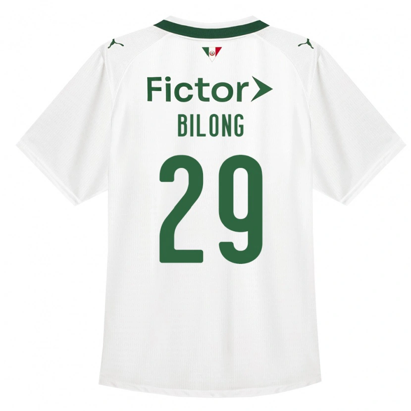 DanxenキッズMiguel Bilong#29緑白アウェイシャツ2026/27ジャージーユニフォーム