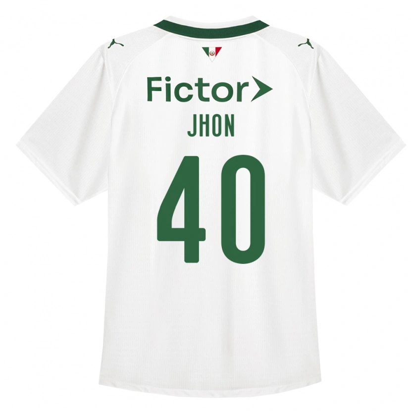 Danxenキッズジョン・ジョン#40緑白アウェイシャツ2026/27ジャージーユニフォーム