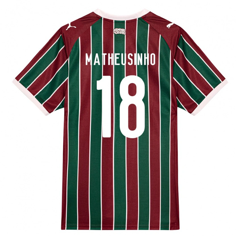 DanxenメンズMatheusinho#18緑バーガンディ白ホームシャツ2026/27ジャージーユニフォーム