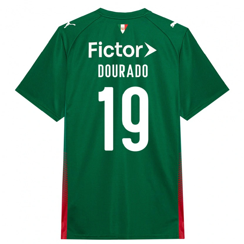 DanxenメンズMurilo Dourado#19緑赤白ホームシャツ2026/27ジャージーユニフォーム
