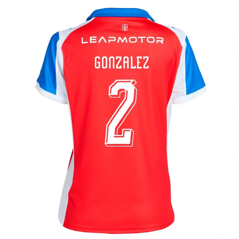 DanxenメンズDaniel González#2赤青アウェイシャツ2026/27ジャージーユニフォーム