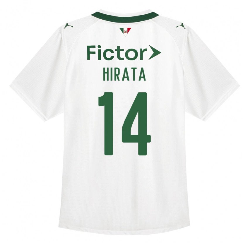 DanxenレディースBruna Hirata#14緑白アウェイシャツ2026/27ジャージーユニフォーム