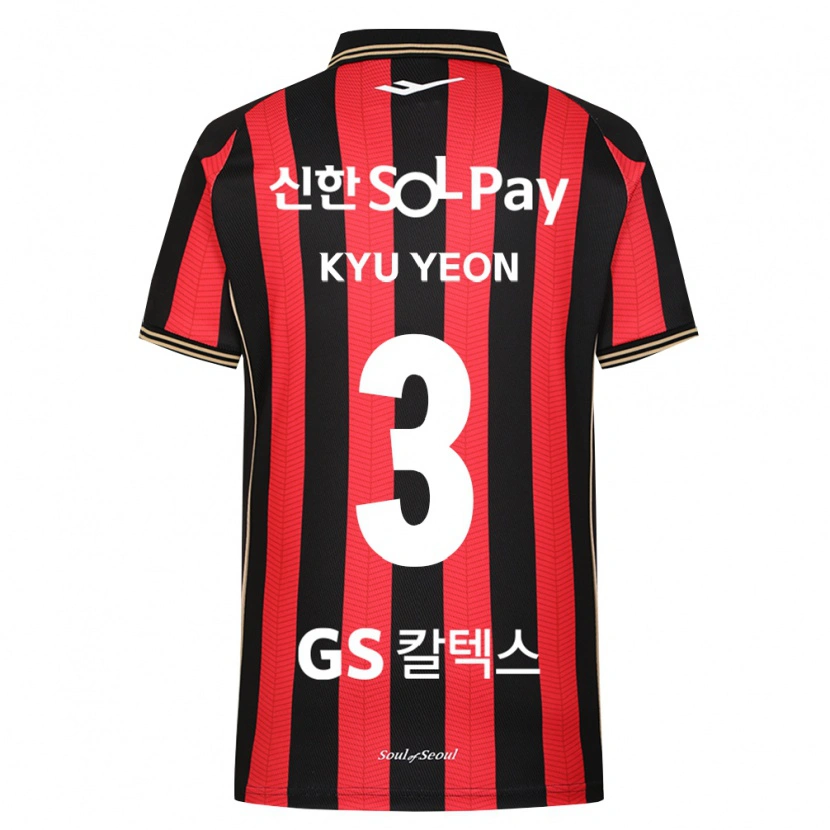 DanxenキッズKyu-Yeon Shim#3赤白黒ホームシャツ2026/27ジャージーユニフォーム