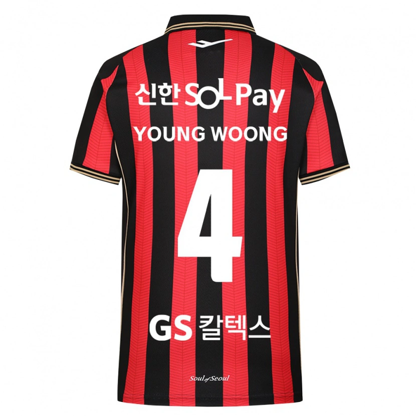 DanxenキッズYoung-Woong Kwon#4赤白黒ホームシャツ2026/27ジャージーユニフォーム