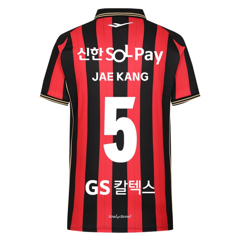 DanxenキッズJae-Kang Kim#5赤白黒ホームシャツ2026/27ジャージーユニフォーム