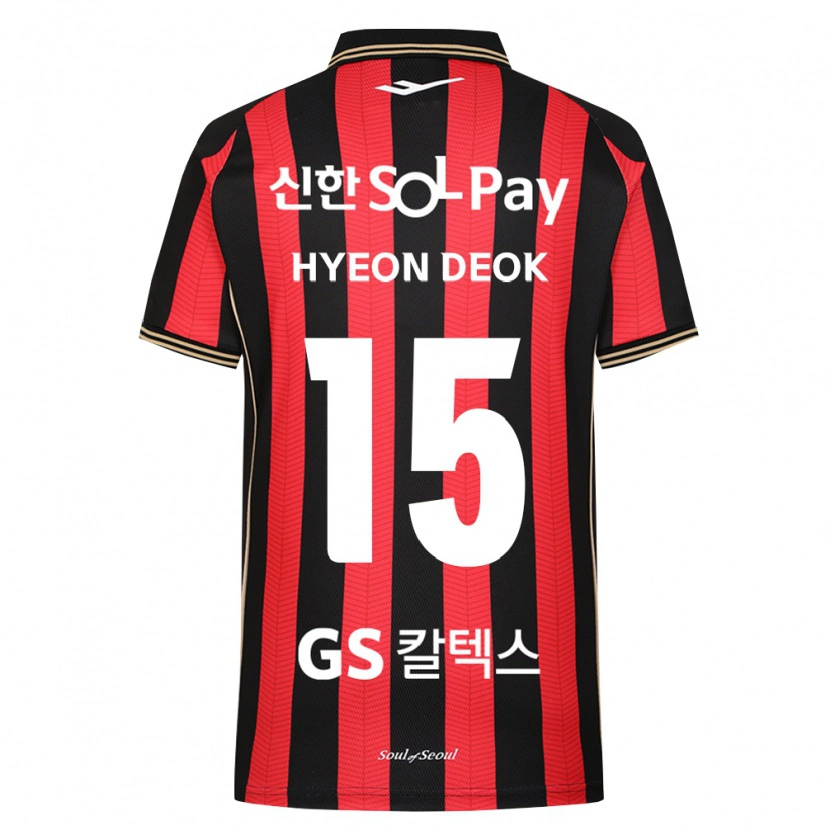 Danxenキッズヒョンウ・ドク・キム#15赤白黒ホームシャツ2026/27ジャージーユニフォーム