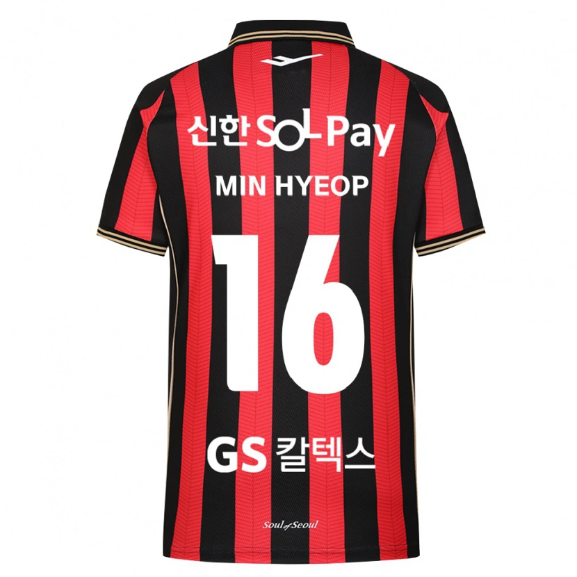 DanxenキッズMin-Hyeop Jo#16赤白黒ホームシャツ2026/27ジャージーユニフォーム