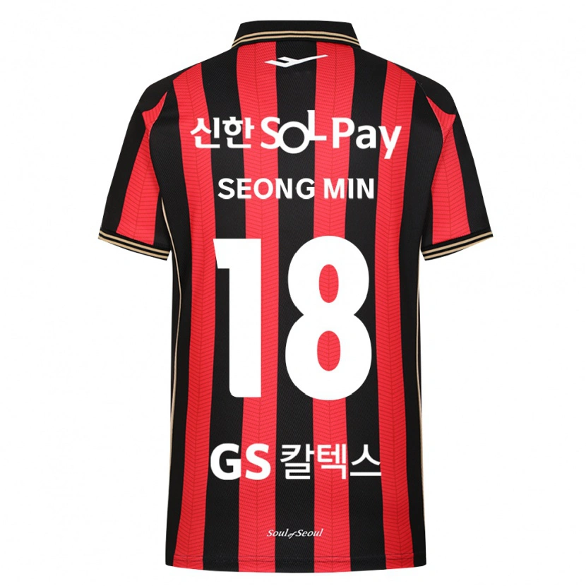 DanxenキッズSeong-Min Hwang#18赤白黒ホームシャツ2026/27ジャージーユニフォーム