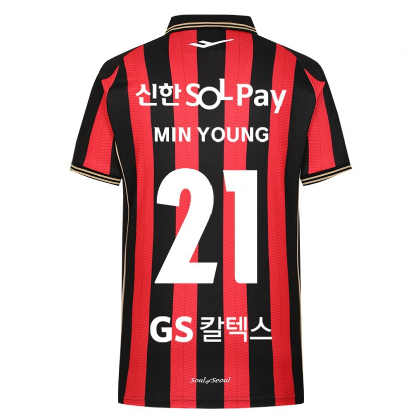 DanxenキッズJeong Min-Young#21赤白黒ホームシャツ2026/27ジャージーユニフォーム