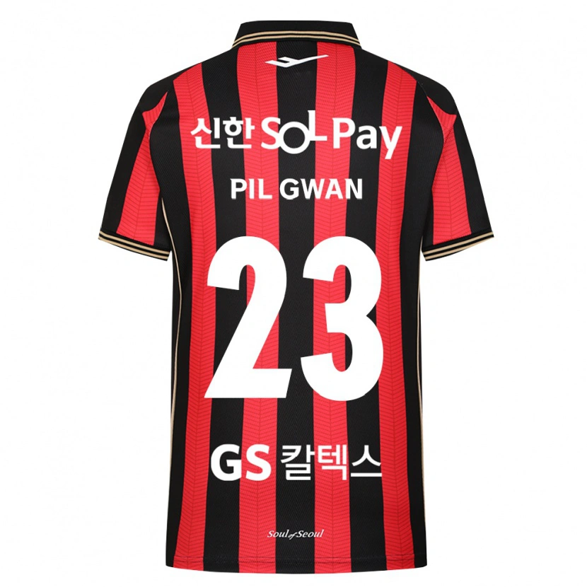 DanxenキッズPil-Gwan Ko#23赤白黒ホームシャツ2026/27ジャージーユニフォーム