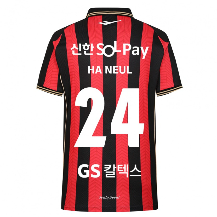 DanxenキッズJo Ha-Neul#24赤白黒ホームシャツ2026/27ジャージーユニフォーム